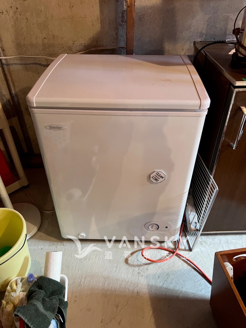 260109123901_Danby DCGF401W 3.jpeg